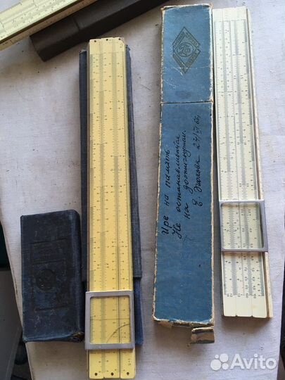 Линейка логарифмическая СССР 3 штуки