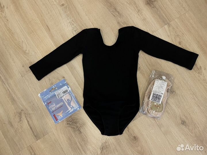 Вещи для балета/танцев