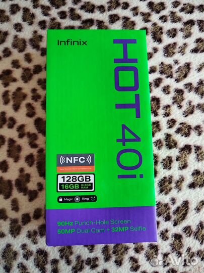 Infinix HOT 40i, 8/128 ГБ