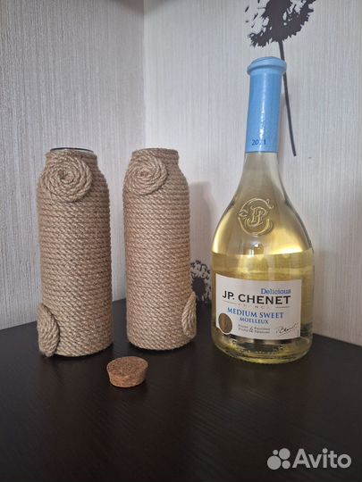 Банка для хранения