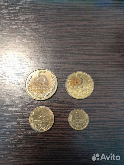 Погодовка СССР