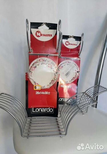 Держатель навесной хромированный