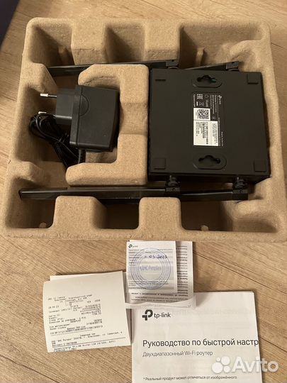 Роутер TP-Link Archer C54