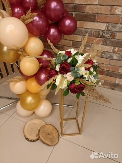 Юбка на свадебный стол