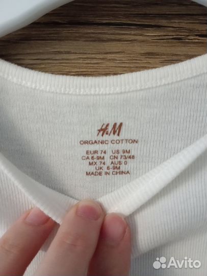 Белое платье с блёстками 74