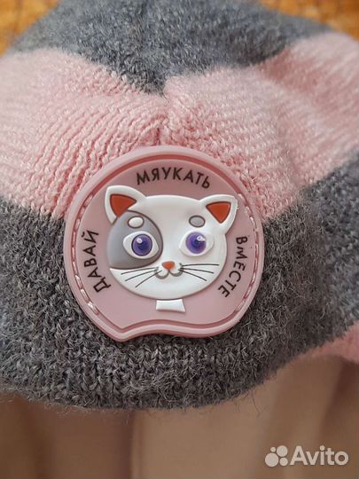 Шапка детская