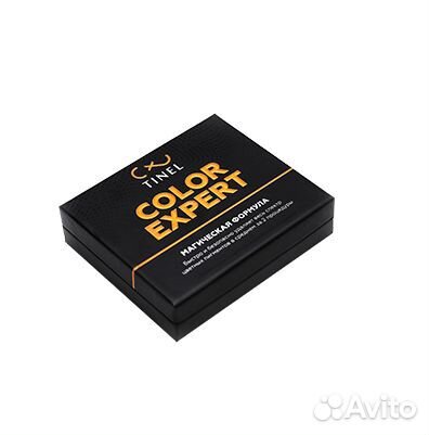 Ремувер удаления пигмента