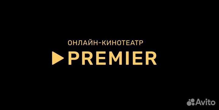 Установка удаленных приложений из AppStore