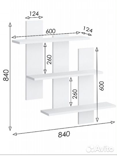 Полки настенная новая стеллаж
