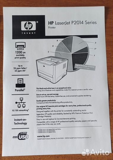 Принтер лазерный HP LaserJet P2014