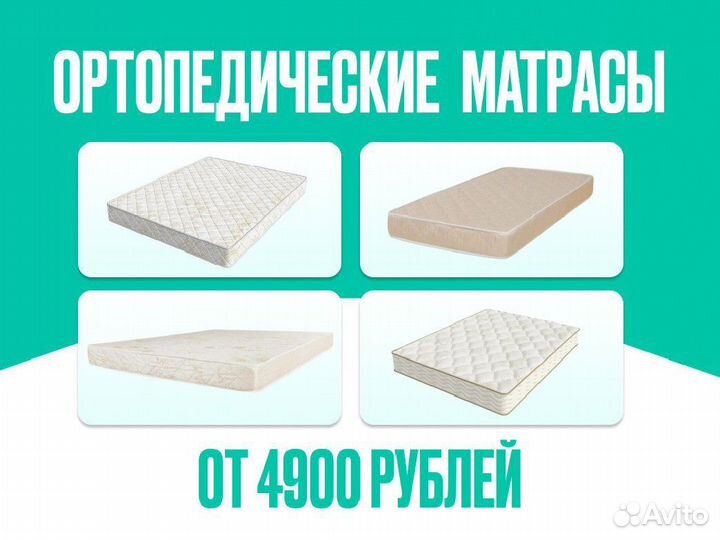 Матрас Askona Balance Status 90x190 с гарантией