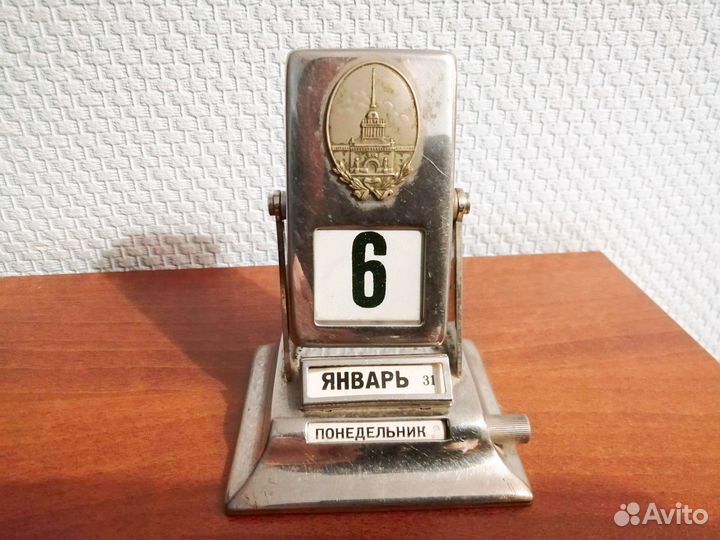 Календарь настольный, механический СССР