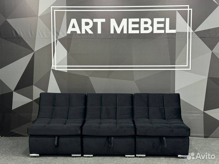 Диван раскладной