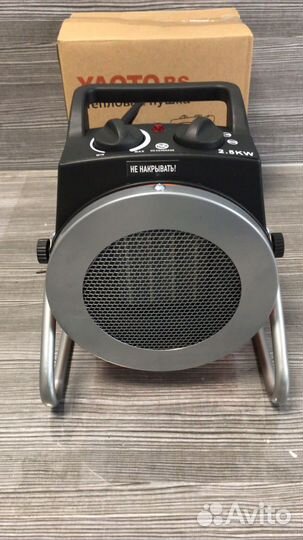 Пушка тепловая, обогреватель