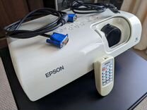 Проектор Epson EMP-S5