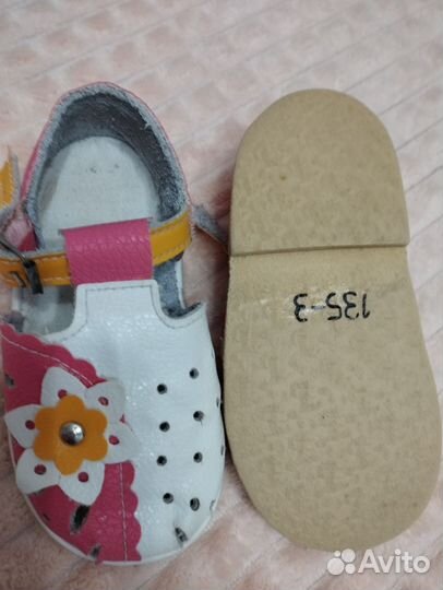Детская обувь 23 размер