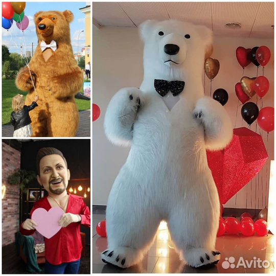 Аниматор. Белый мишка/ростовая кукла/ поздравления