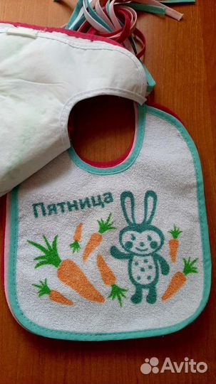 Слюнявчики неделька