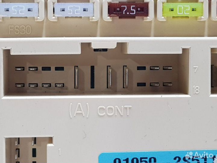 Блок предохранителей Hyundai Ix35 LM 1.6 G4FD 2012