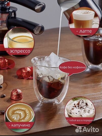 Кофемашина Edoolffe