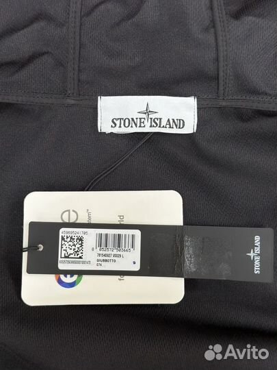 Куртка Stone Island Soft Shell-R - S, L