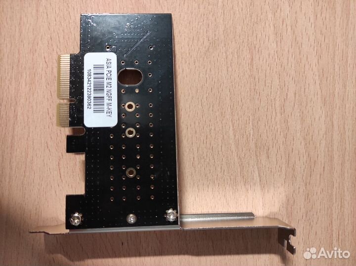 Адаптер PCI-E M.2 for SSD Bulk