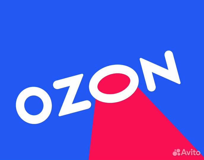 Работник склада в Ozon (для граждан снг и РФ)