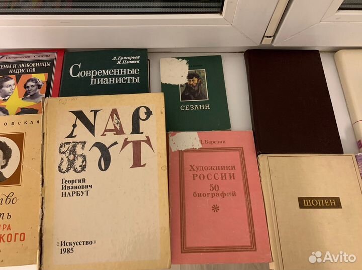 14 биографий пакетом