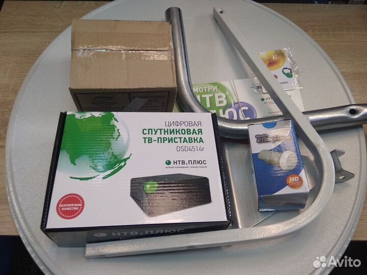 Комплект нтв-плюс с ресивером, антенной, новый