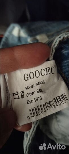 Женские джинсовые шорты