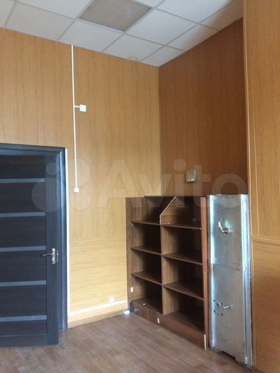 Свободного назначения