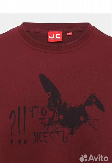 Футболка мужская новая