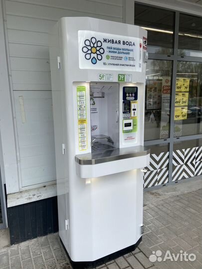 Монтаж автоматов по продаже воды