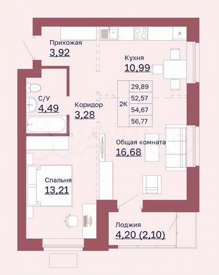 2-к. квартира, 54,7 м², 3/6 эт.