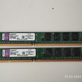 Оперативная память ddr3 4 gb kingston