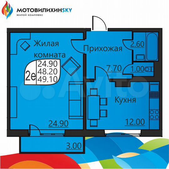 1-к. квартира, 47,6 м², 5/16 эт.