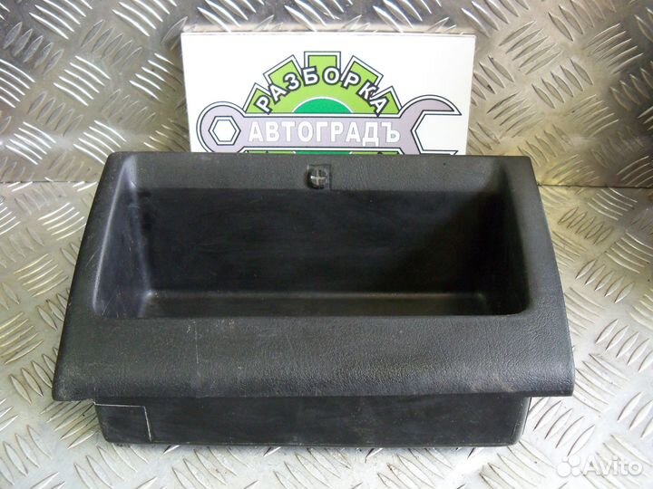 Крышка блока предохранителей VW Passat B3