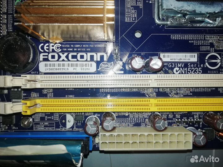 Проц core 2 duo E7400 + мать LGA775 + озу 2 гиг