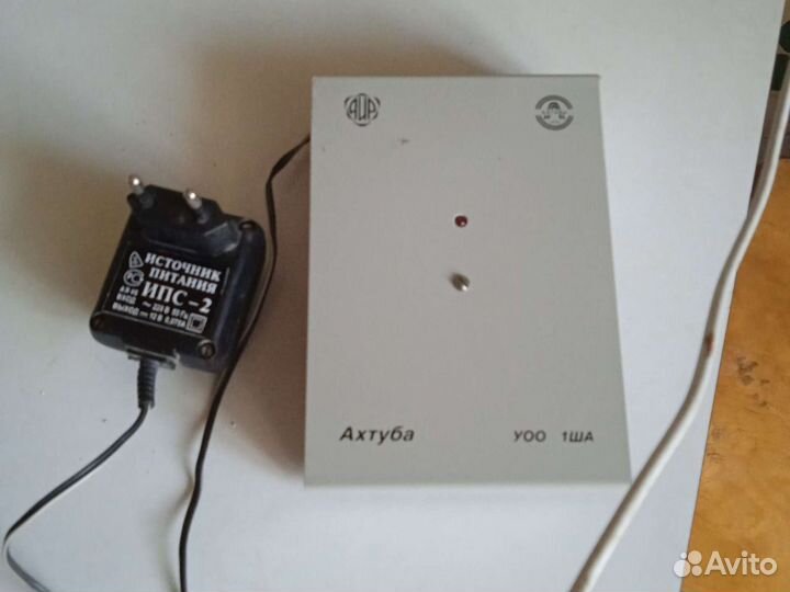 Охранная сигнализация