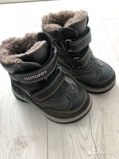 Обувь на мальчика 23-25р