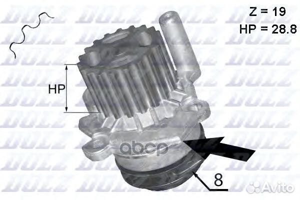 Помпа Audi A4/A5/A6/Q3/Q5, VW