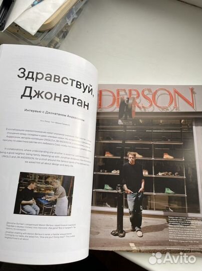 Журнал Life Wear Uniqlo