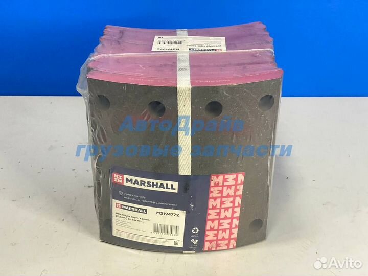 Накладки тормозные 2 ремонт с заклепками WVA 19477