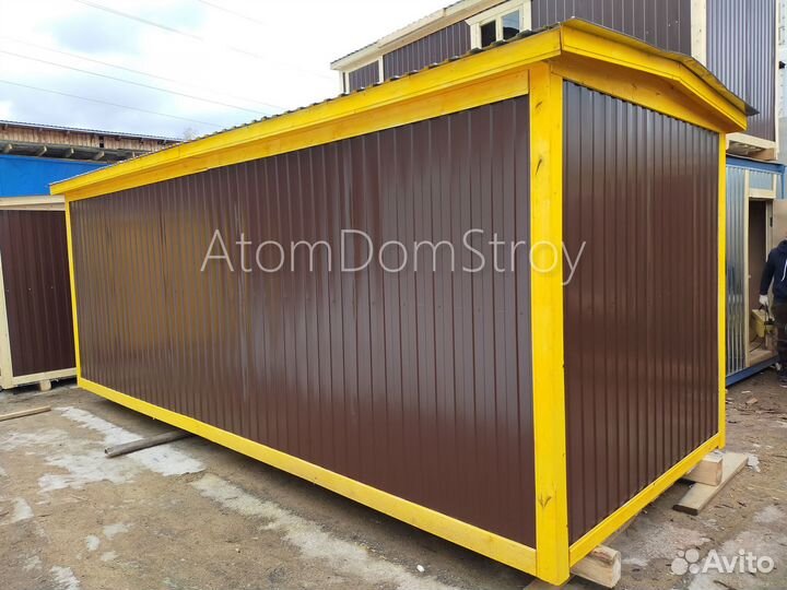 Бытовка, как вы хотите: доставка быстро, расчет честно