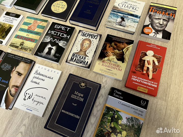 Новые книги в ассортименте наличие в описании