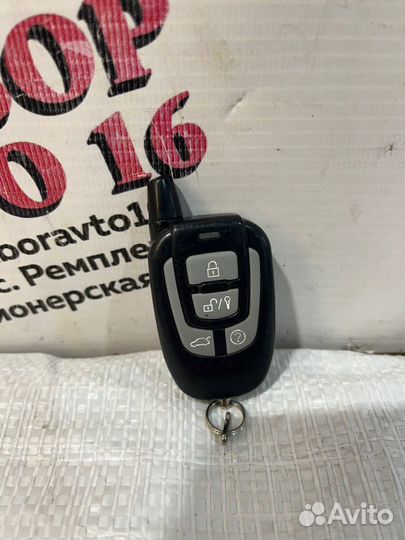 Брелок Автосигнализации Scher-Khan Magicar 10 доп