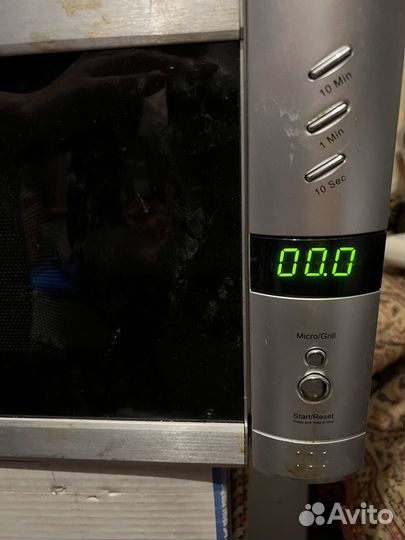 Микроволновка