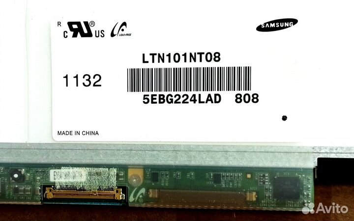 Матрица для ноутбука