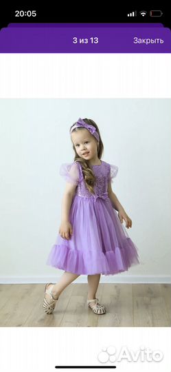 Платье для девочки новое