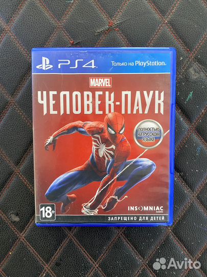 Человек паук ps4/ps5